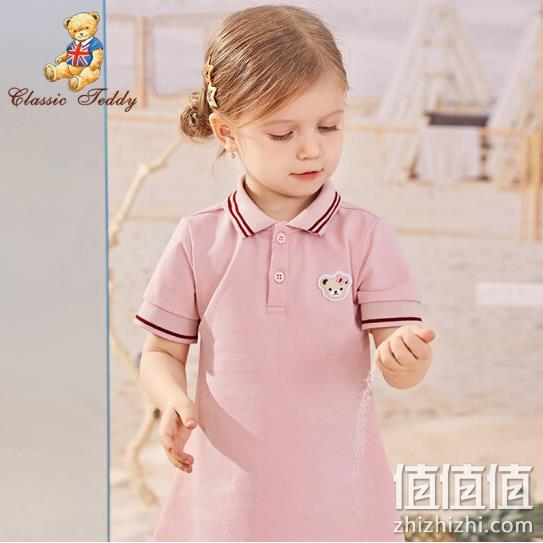 CLASSIC TEDDY 精典泰迪 女童连衣裙 39.9元包邮（吊牌价109元） 值值值-买手聚集的地方