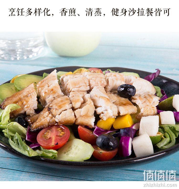 110gx3袋x3件，国溢双湖 冷冻腌制无刺无骨纯罗飞鱼排/鱼片 64.9元包邮 值值值-买手聚集的地方