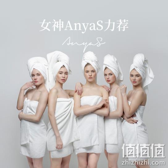 Z towel 最生活 长绒棉毛巾 3条装 49.9元包邮 值值值-买手聚集的地方