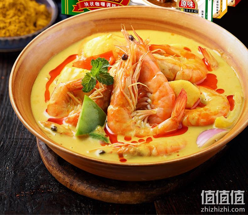 上市公司：安记 速食咖喱3种口味组合 100gx3盒 券后19.9元包邮 值值值-买手聚集的地方