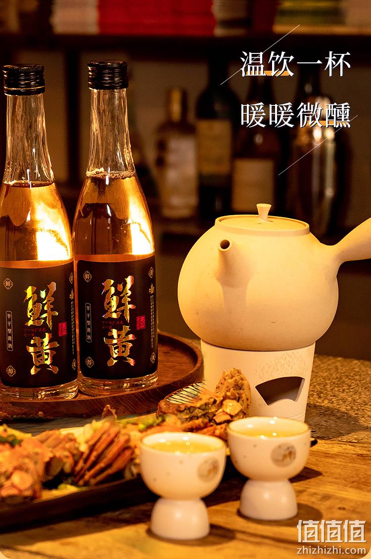 持平史低！中华老字号：330mlx6瓶礼盒装 塔牌 绍兴黄酒 鲜黄酒 68元包邮 值值值-买手聚集的地方