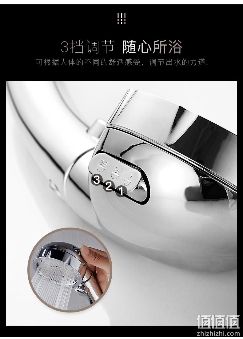 持平史低！三档增压，一键止水：壹品印象 日式增压花洒 券后12元起包邮（之前推荐22元） 值值值-买手聚集的地方