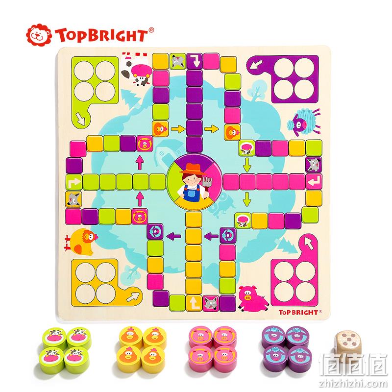 Top Bright 特宝儿 开心农村飞行棋 34.6元包邮 值值值-买手聚集的地方