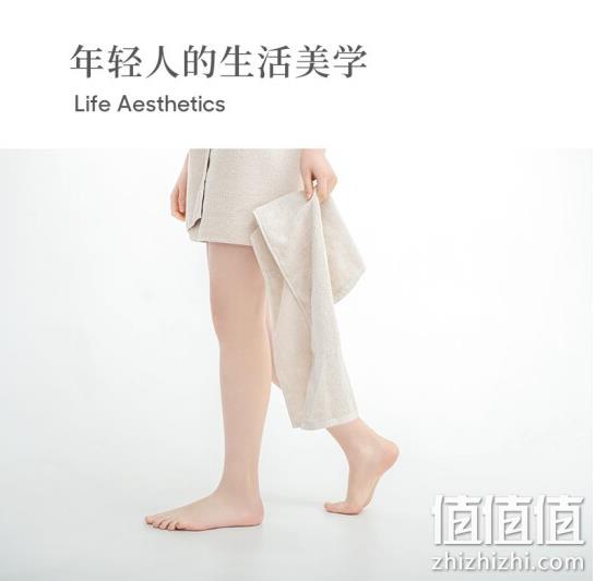 Z towel 最生活 长绒棉毛巾 3条装 49.9元包邮 值值值-买手聚集的地方