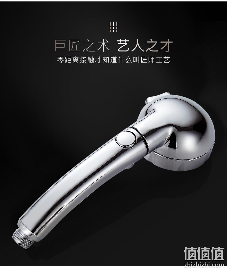 持平史低！三档增压，一键止水：壹品印象 日式增压花洒 券后12元起包邮（之前推荐22元） 值值值-买手聚集的地方