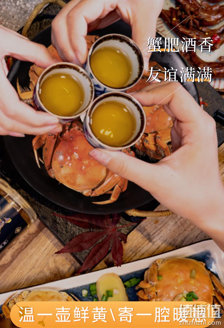持平史低！中华老字号：330mlx6瓶礼盒装 塔牌 绍兴黄酒 鲜黄酒 68元包邮 值值值-买手聚集的地方