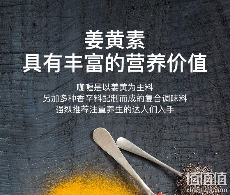 上市公司：安记 速食咖喱3种口味组合 100gx3盒 券后19.9元包邮 值值值-买手聚集的地方