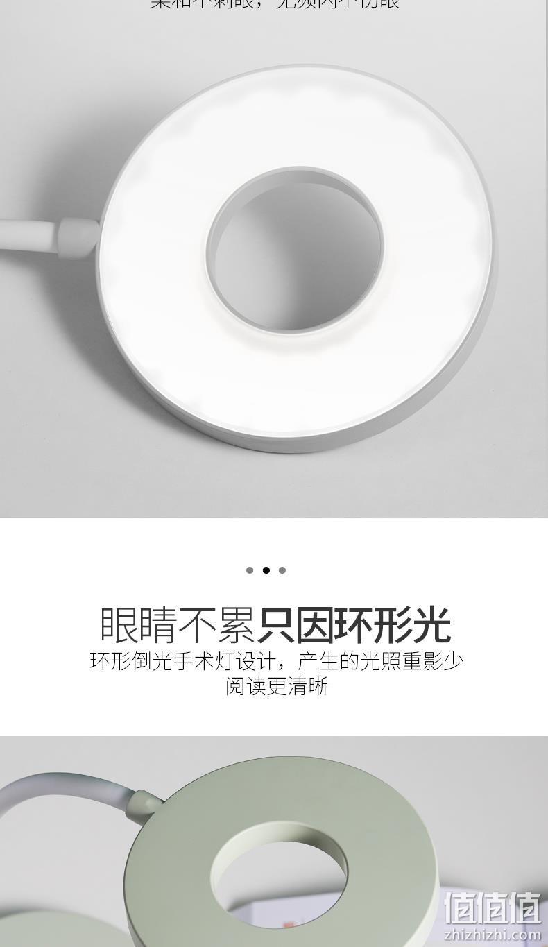 护眼无蓝光，三段调光，高亮可折叠：视贝 LED护眼台灯 A7512触控 29元起包邮 值值值-买手聚集的地方