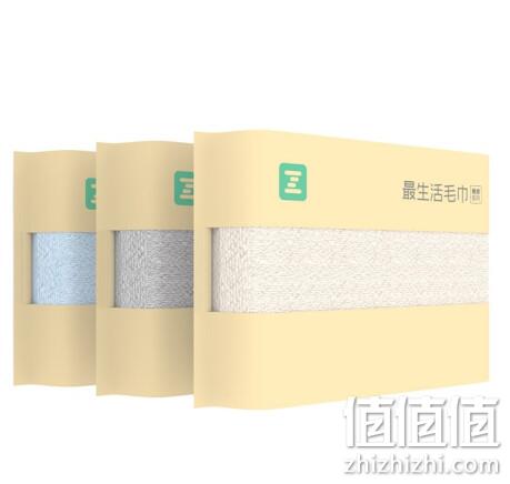 Z towel 最生活 长绒棉毛巾 3条装 49.9元包邮 值值值-买手聚集的地方