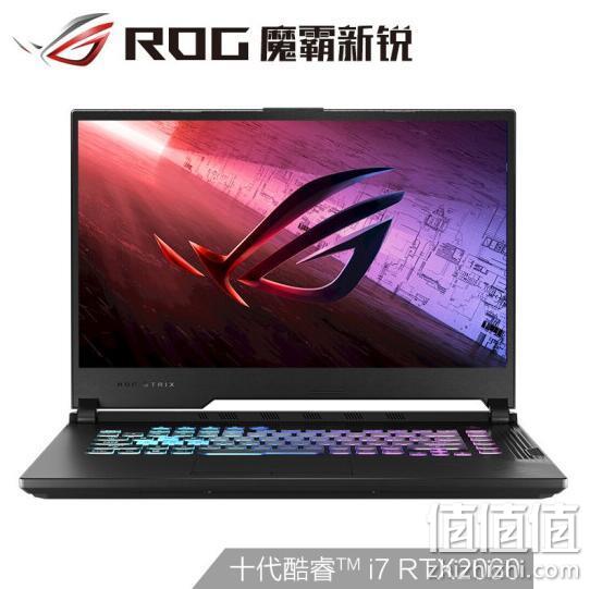 ROG 玩家国度 魔霸新锐 15.6寸 笔记本电脑（（i7-10870H、16G、512G、RTX2060、240Hz） 新低8499元包邮 值值值-买手聚集的地方