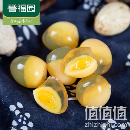 誉福园 无铅鹌鹑松花皮蛋 60个 17.6元包邮 值值值-买手聚集的地方