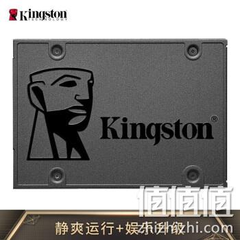 24日0点： Kingston 金士顿 A400 SATA 固态硬盘 240GB（SATA3.0） 299元包邮 值值值-买手聚集的地方