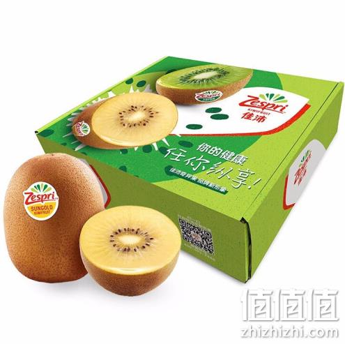 Zespri 佳沛 新西兰金奇异果 （特大124-145g）12个x2件 159元包邮（折合79.5元/件） 值值值-买手聚集的地方