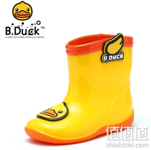 B.Duck /小黄鸭 儿童防水雨靴 35元包邮 值值值-买手聚集的地方