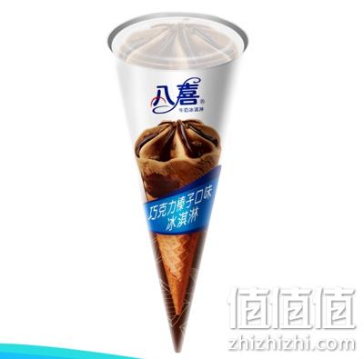 BAXY 八喜 冰淇淋 甜筒组合装 巧克力口味 68gx5支x6件 plus会员100元包邮 值值值-买手聚集的地方