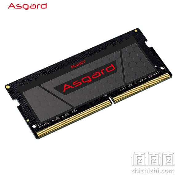 Asgard 阿斯加特 DDR4 3200 笔记本内存条 8G 新低269元包邮 值值值-买手聚集的地方