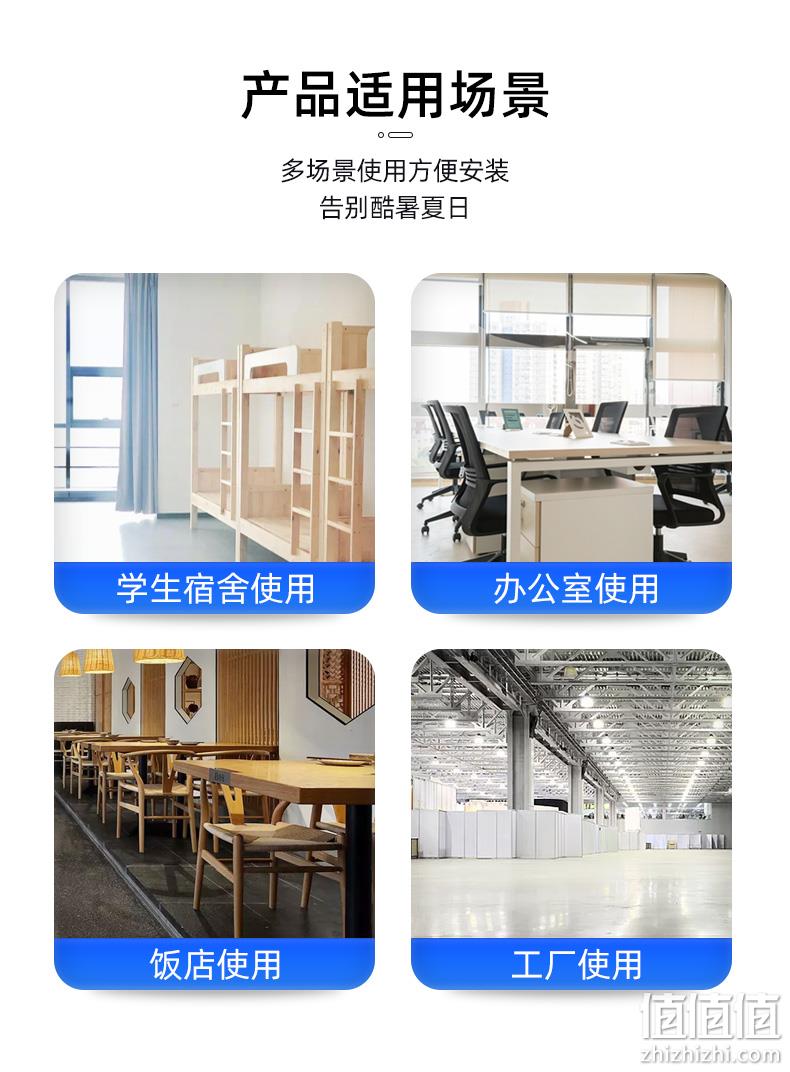 工业静音大风力，家用不占地：志高 挂壁式电风扇 券后39元起包邮 值值值-买手聚集的地方