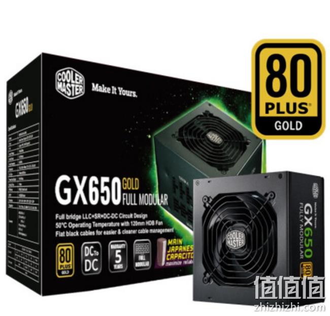 26日0点： COOLERMASTER 酷冷至尊 GX650 金牌全模组电源 额定650W 469元包邮 值值值-买手聚集的地方