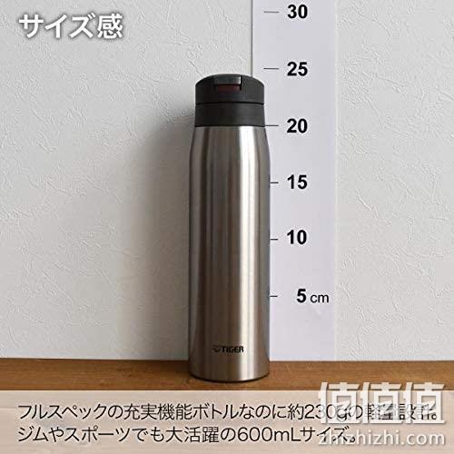 一键开盖，轻量保温保冷：600ml Tiger虎牌 SAHARA系列 不锈钢保温杯MCX-A602 Prime凑单直邮到手116元 值值值-买手聚集的地方