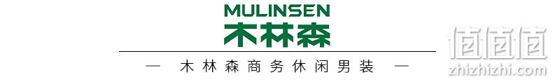 秋冬加厚保暖，加绒可选：木林森 男士 商务休闲牛仔裤 59元包邮 值值值-买手聚集的地方