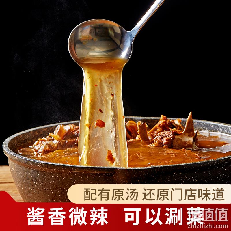史低！20年北京老店，大补：1.2kg 老诚一锅 羊蝎子原汤火锅礼盒 69.8元包邮（之前推荐79.8元） 值值值-买手聚集的地方