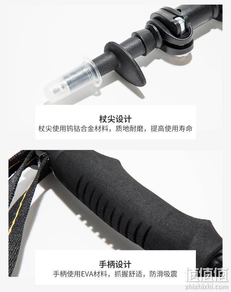 商场同款，钨钴合金杖尖+EVA防滑减震：探路者 21新款 铝合金伸缩旅行杖 登山杖 89元包邮（吊牌价169元） 值值值-买手聚集的地方