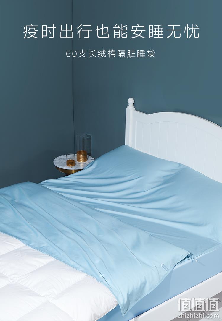 类标准、酒店隔脏：DAPU 大朴 60支长绒酒店隔脏睡袋 79.1元起包邮 值值值-买手聚集的地方