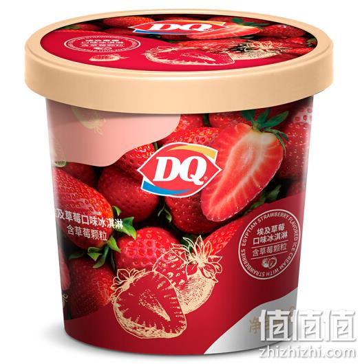 含草莓颗粒，DQ 草莓口味冰淇淋 90gx5件 100元包邮 值值值-买手聚集的地方