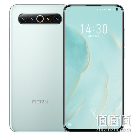 MEIZU 魅族 17 Pro 5G智能手机 8GB+128GB 天青 3299元包邮 值值值-买手聚集的地方