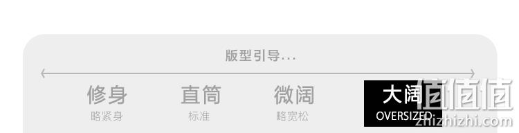 商场同款，火影忍者 鸣人联名款：杰克琼斯 男士 纯棉宽松短袖T恤 券后129元包邮 值值值-买手聚集的地方
