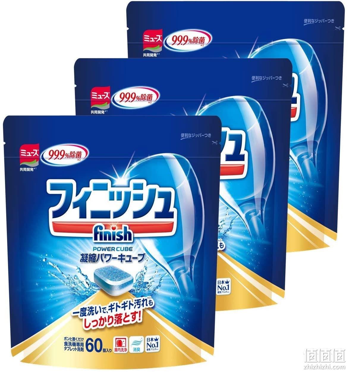 亚马逊销冠！日版，99.9%除菌：60块x3袋 Finish亮碟 洗碗机专用洗涤块 Prime凑单直邮到手 值值值-买手聚集的地方