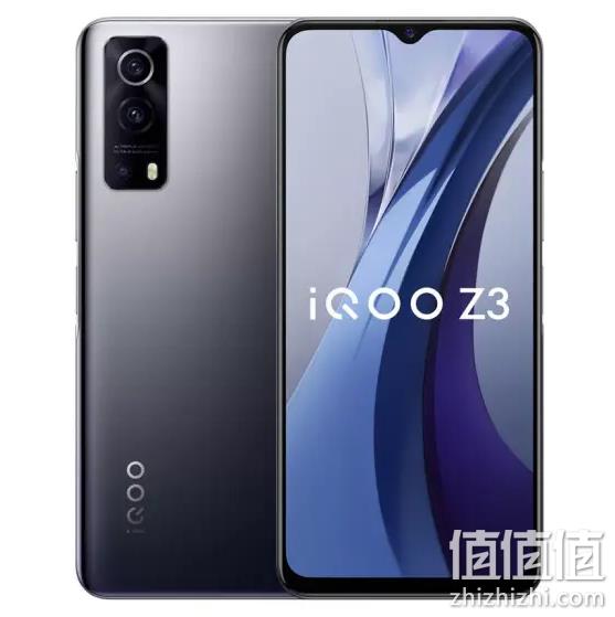 iQOO Z3 5G智能手机 8GB+128GB 1749元包邮 值值值-买手聚集的地方