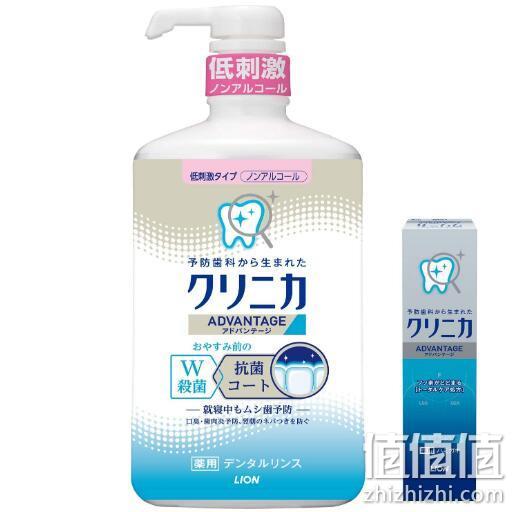 Lion 狮王 Clinica 齿力佳 酵素洁净防护漱口水900ml+迷你酵素牙膏30g 44.31元包邮 值值值-买手聚集的地方