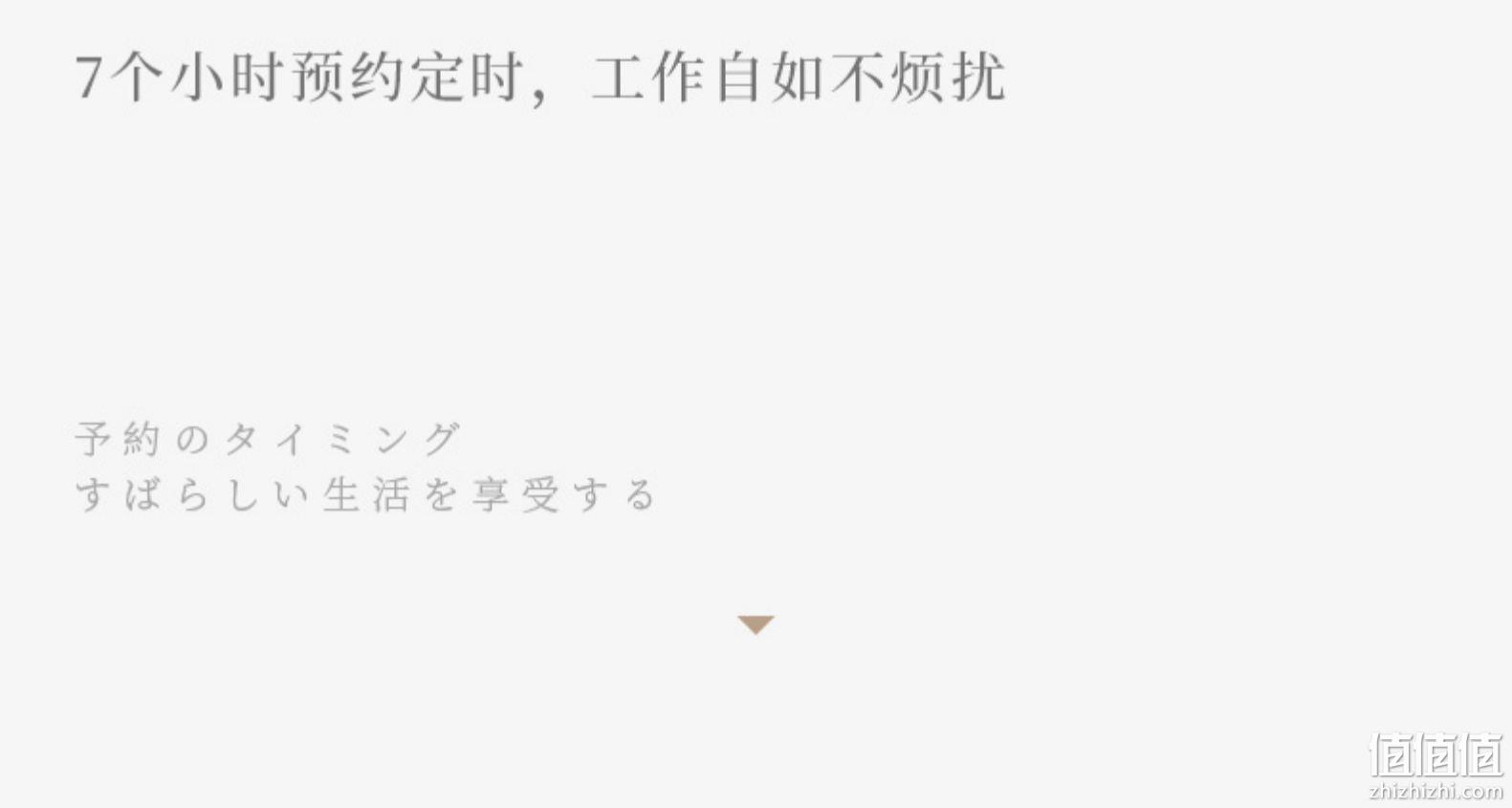 新低！满分好评，直吹不头疼：日本 山水 涡轮空气循环扇 HX160 券后39.9元包邮 值值值-买手聚集的地方