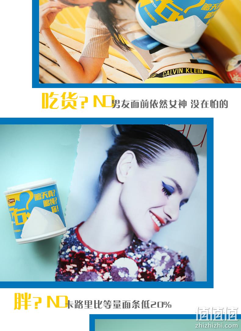 史低！中国罐头十强企业：200gx4罐x2件 林家铺子 双色黄桃椰果罐头 19.8元包邮（之前200gx4罐需13.9元） 值值值-买手聚集的地方