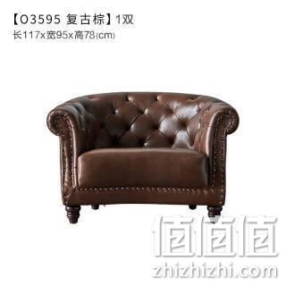 28日0点，头层牛皮+松木实木：KUKa顾家家居 美式真皮沙发 单双三组合JK.027 3099元包入户 值值值-买手聚集的地方