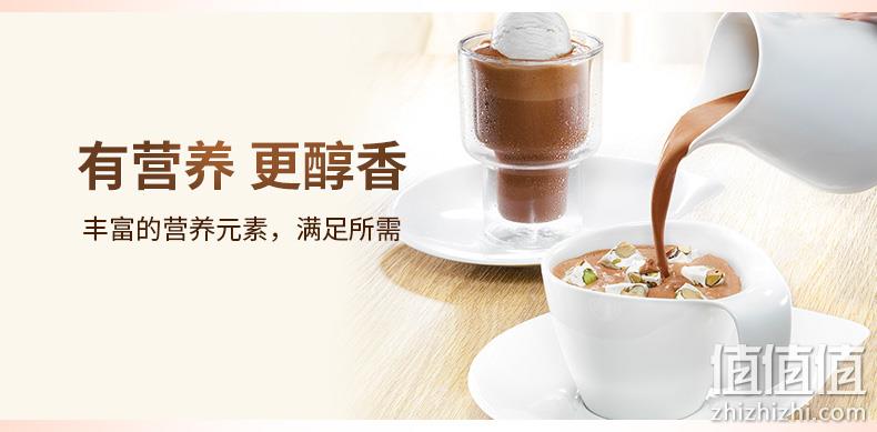 猫超次日达，瑞士百年品牌，童年甜蜜回忆：1150g 阿华田 速溶可可粉 双重优惠45.8元包邮 值值值-买手聚集的地方