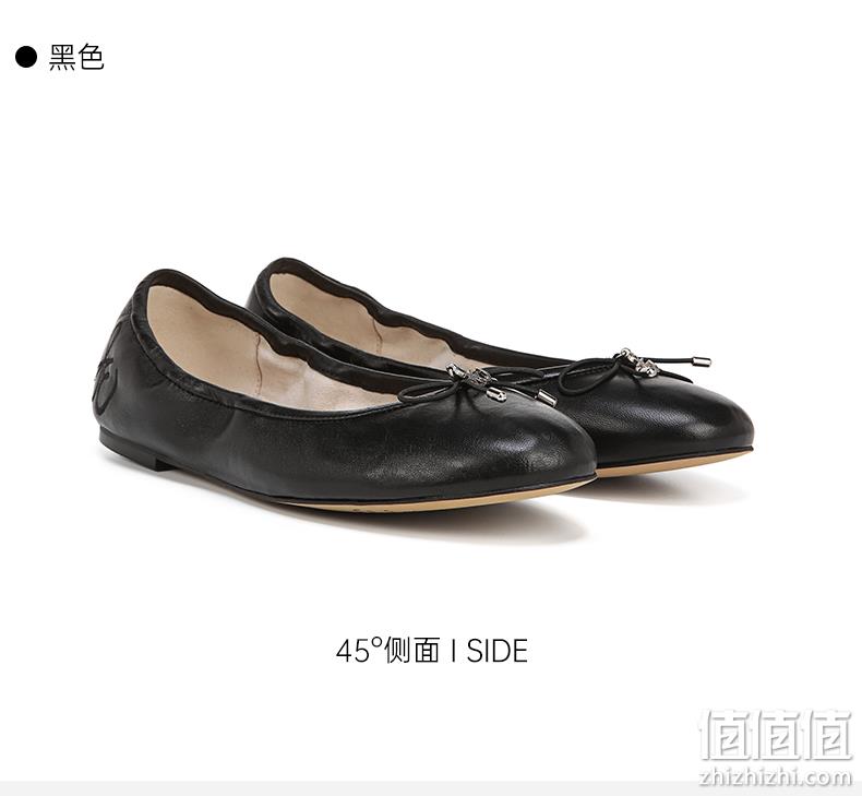 亚马逊销冠！霉霉同款，多色多码好价：Sam Edelman 女士羊皮软底平底鞋 FELICIA 364元直邮到手（天猫折后810元） 值值值-买手聚集的地方