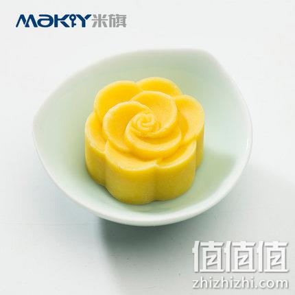 米旗 绿豆糕伴手礼 240g盒装 19.9元包邮 值值值-买手聚集的地方