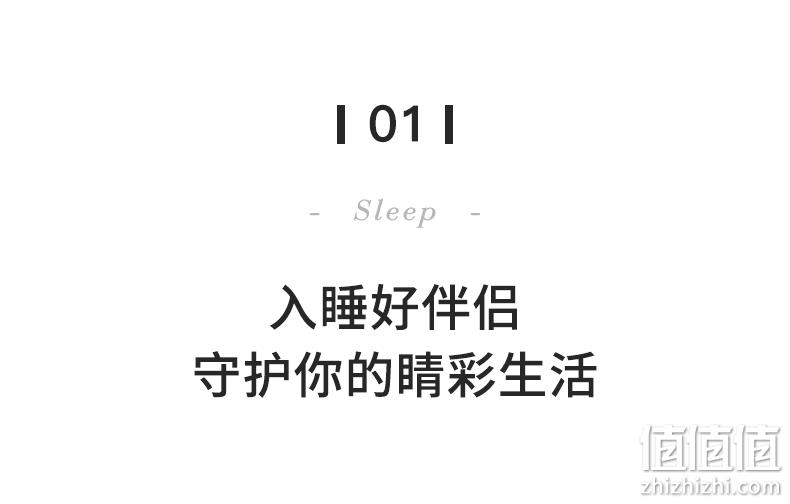 央视报道靠谱品牌，智能定时可水洗：昕科 恒温3D蒸汽眼罩ES-03 券后19元起包邮，2件7.5折 值值值-买手聚集的地方