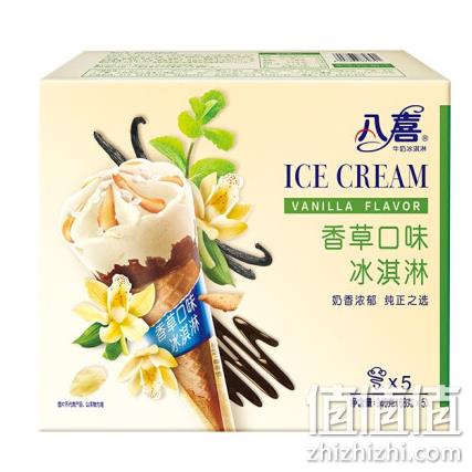 八喜 甜筒冰淇淋 68gx5支x6件 100元包邮（合16.67元/件） 值值值-买手聚集的地方
