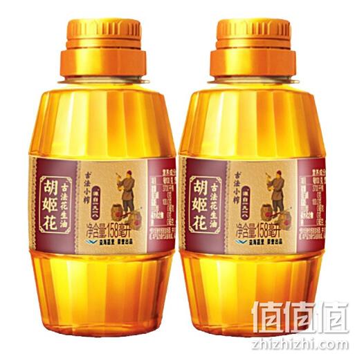 胡姬花 古法小榨花生油 158mlx2瓶 9.9元包邮 值值值-买手聚集的地方