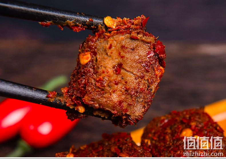 湖南特产，固体物70%，自然发酵8个月以上：200g 覃五爷 四川麻辣豆腐乳 券后6.8元包邮 值值值-买手聚集的地方