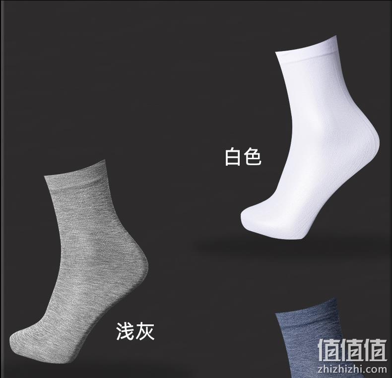 超薄透气无痕，10双 猫人 男士 夏季商务中筒冰丝袜 券后19.9元包邮 值值值-买手聚集的地方