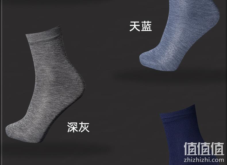 超薄透气无痕，10双 猫人 男士 夏季商务中筒冰丝袜 券后19.9元包邮 值值值-买手聚集的地方