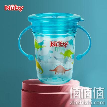 Nuby 努比 婴儿学饮杯 29元包邮 值值值-买手聚集的地方