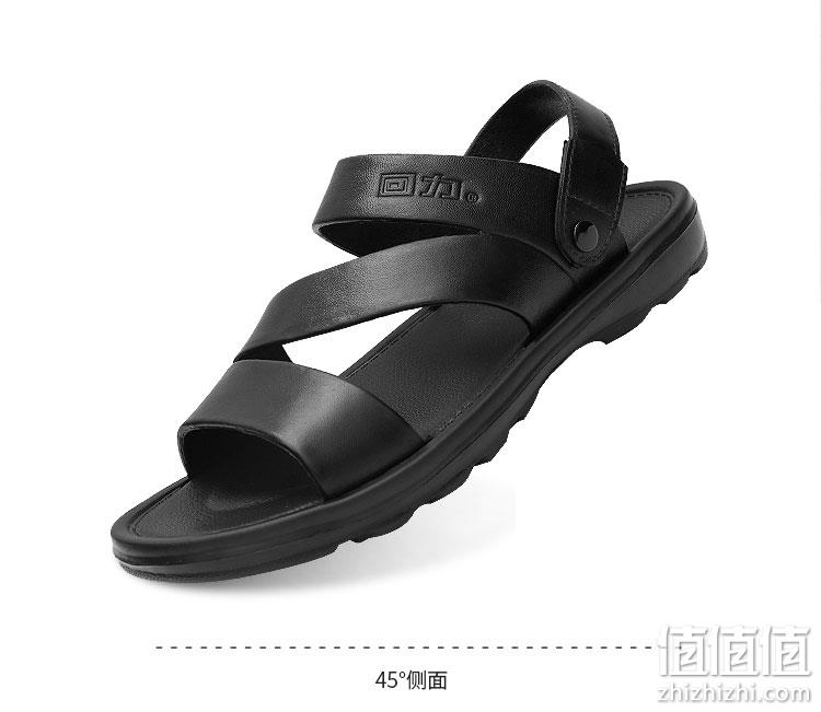 商场同款，EVA耐磨防滑大底，凉拖两用：回力 户外沙滩凉鞋 券后19.9元包邮（吊牌价99元） 值值值-买手聚集的地方