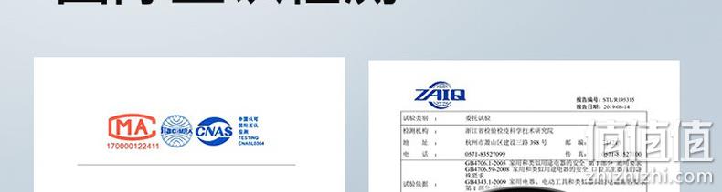 网易智造 便捷式冲牙器 券后110元包邮 值值值-买手聚集的地方
