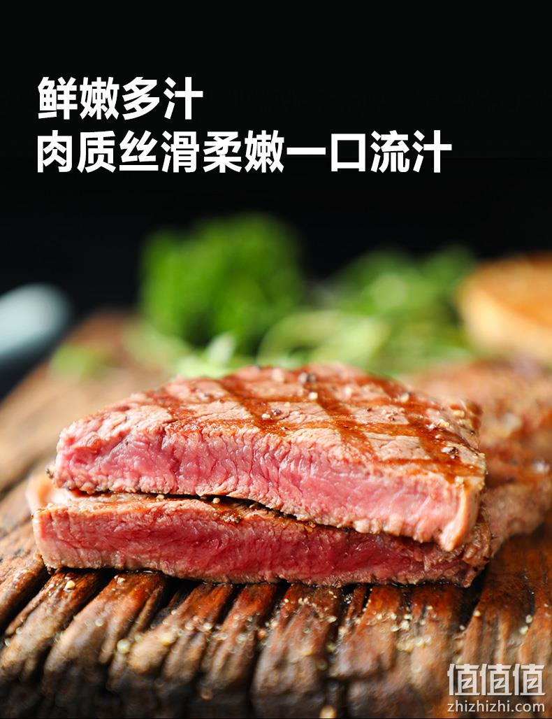 世界500强：1300g CP正大食品 整切牛排套餐10袋 131.01元包邮，赠月谷精酿红酒750ml 酱料3种10袋 刀叉 值值值-买手聚集的地方