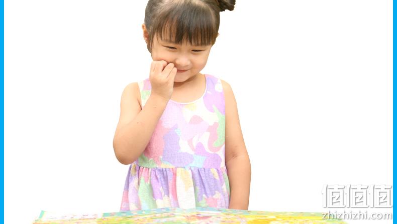 开启整整半米，掌握全中国：《那么大！地板书设计：奇妙当然 美丽家园》全2册 券后38元免邮 值值值-买家集聚的地区